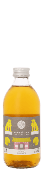 product-vins.png