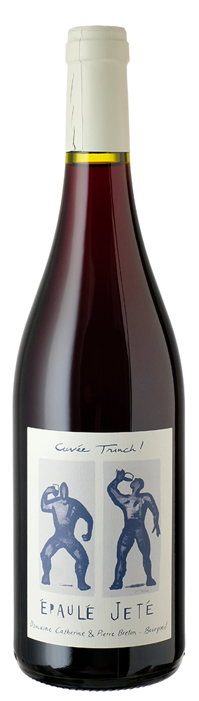 product-vins.png